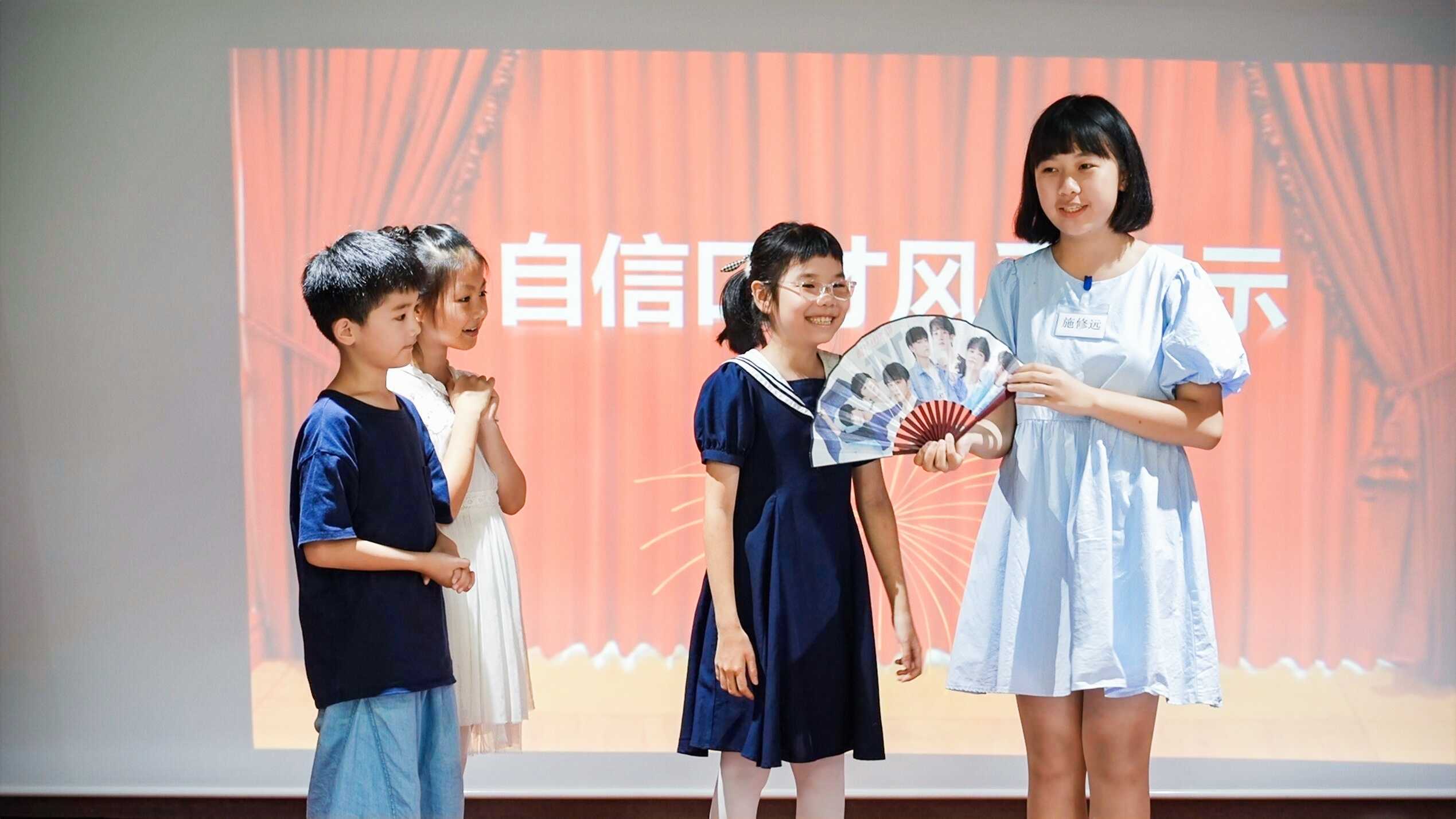 2024年青少年暑期心智领袖实战营开始报名了